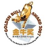 Kintex Company Profile: Golden Bull Award